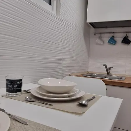 οίκος εω Apartment *